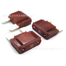 littelfuse力特保险丝0299035.ZXNV大号汽车保险丝货车插片35A32V