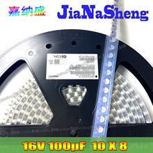 16V100UF 10X8 �ձ����� 16SVP100M 100UF16V �NƬ�̑B�����