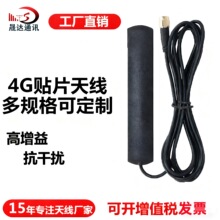 ֱ��܇�d�����C�NƬ�쾀 WiFi���W���N�쾀 4G/LTE��܇��̖�쾀