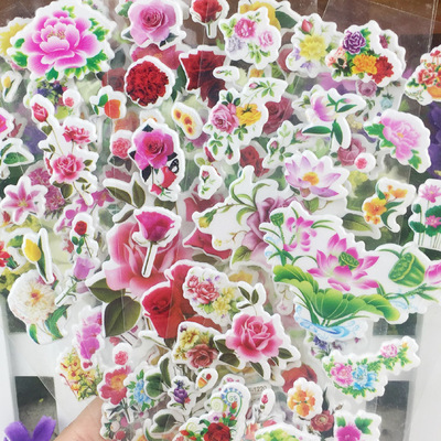 花朵