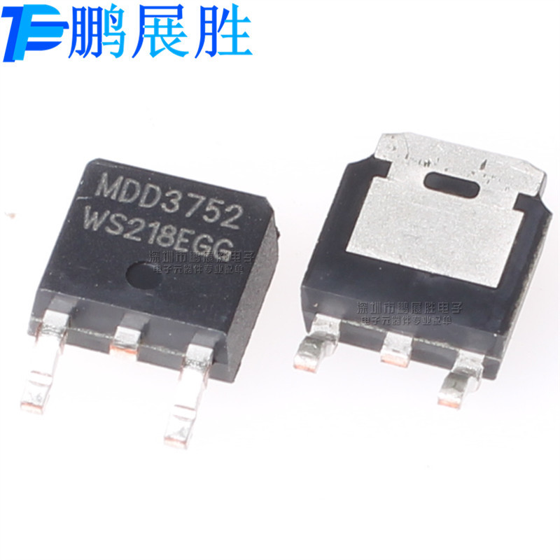 MDD3752 全新原装 封装 TO-252 40V 43A 液晶常用管 MOS 场效应管