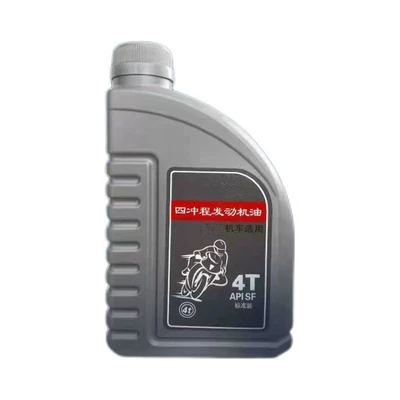 Gasoline Engine Oil: Gasoline Engine Curved Beam Suzuki