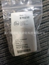 IFM�׸���E70232