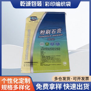 ��ϰ��b�� ���Ͼ����� ��ӡ�ͺϴ� ˮ�a�� ʳƷ������