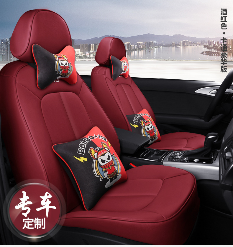 奥迪A3详情_24.jpg