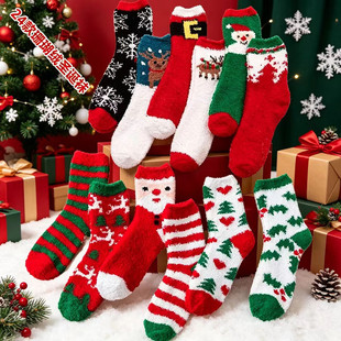 �F؛�}�Që�q�m��ŮʿŮ���Y����Ȥ���ɱ�ů��Ь�}�Q�����mɺ���q