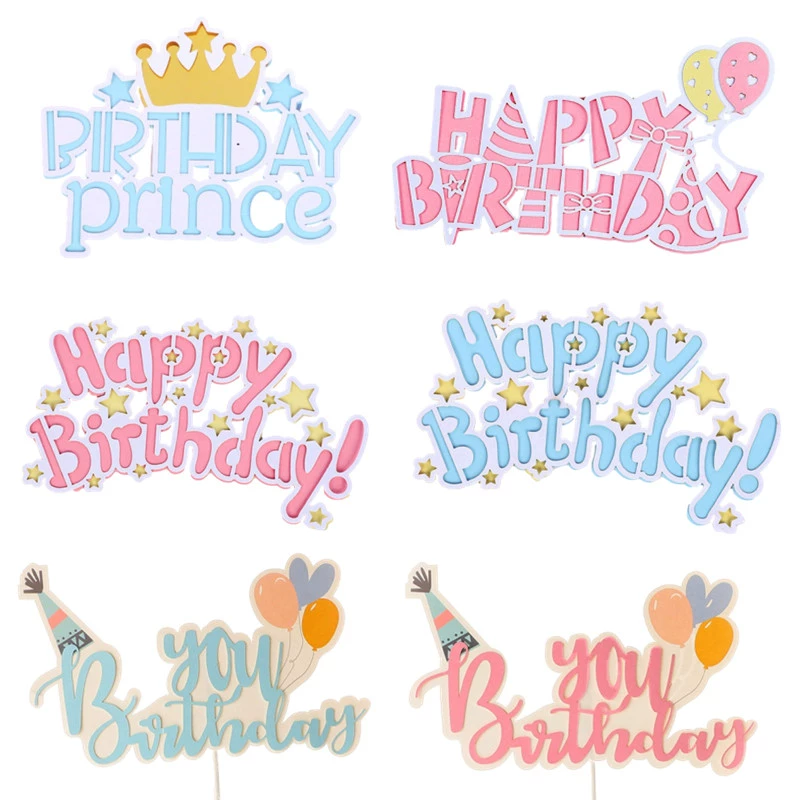 English Birthday Happy Cartoon Balloon HB Love Gift Box Birthday Happy Cake Account Crown Crown милые звезды
