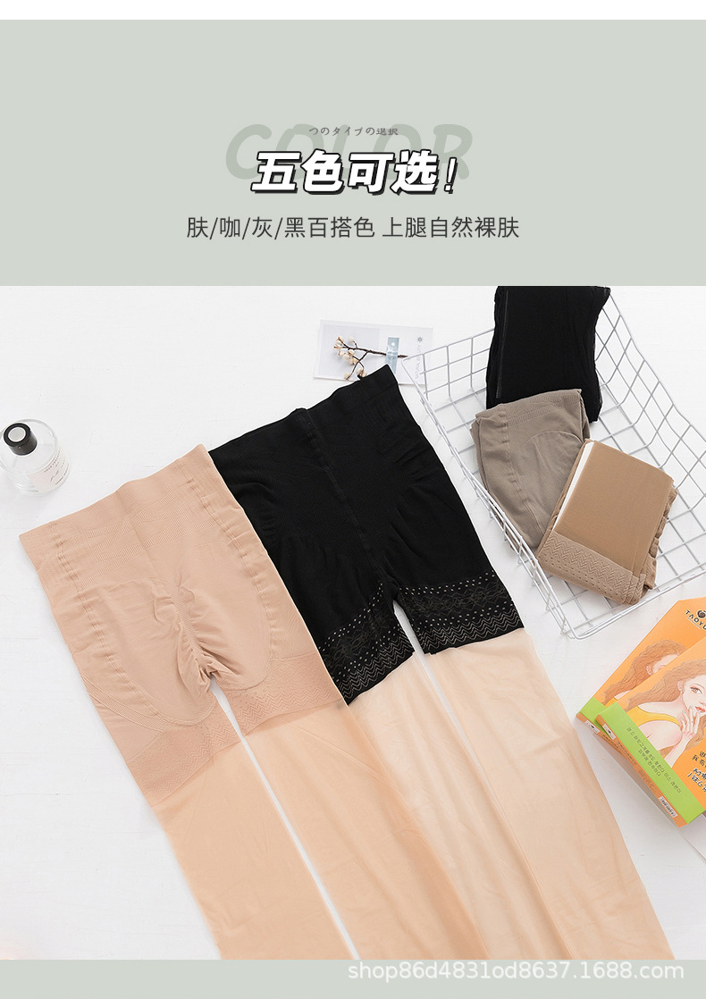详情页_06.jpg