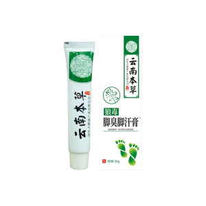 香港大薬局かゆみ止めクリーム足康王足臭足かゆみ脱皮スプレー足部看護液正規品メーカー卸|undefined