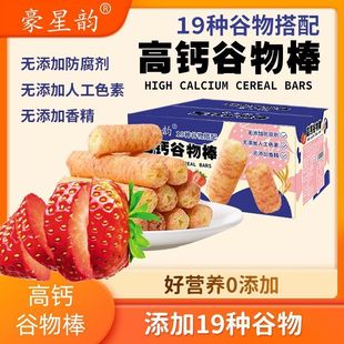 �������۳ԡ����}�������ʳ��ݮζ��ͯ�׹���ĥ�����ץȡ����