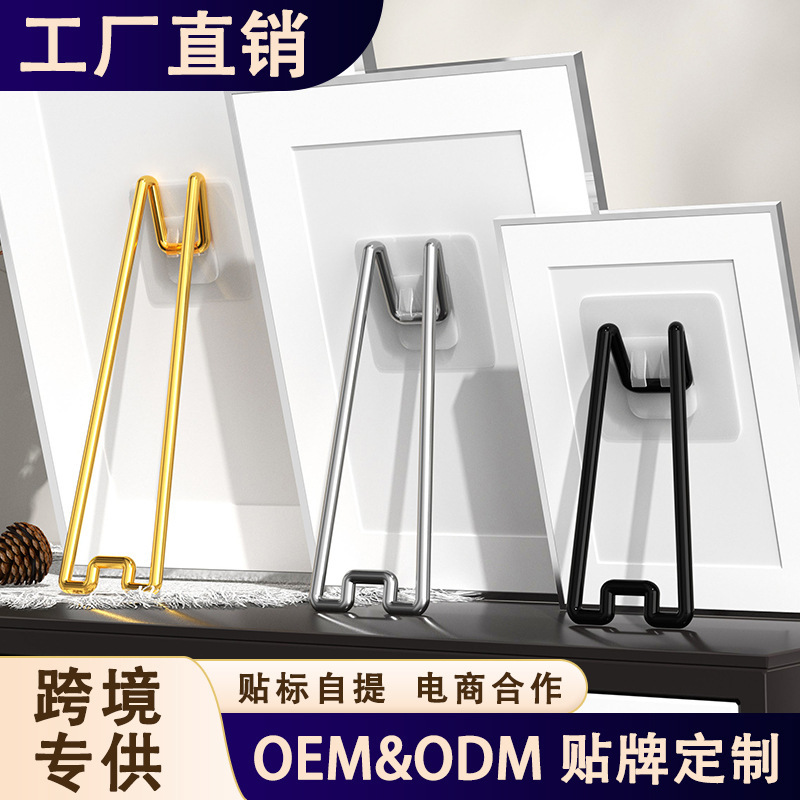 Photo Frame Bracket Stainless Steel Photo Frame Bracket Swing Table Behind Swing Rack Support Desktop Placement No Drilling and No Nails