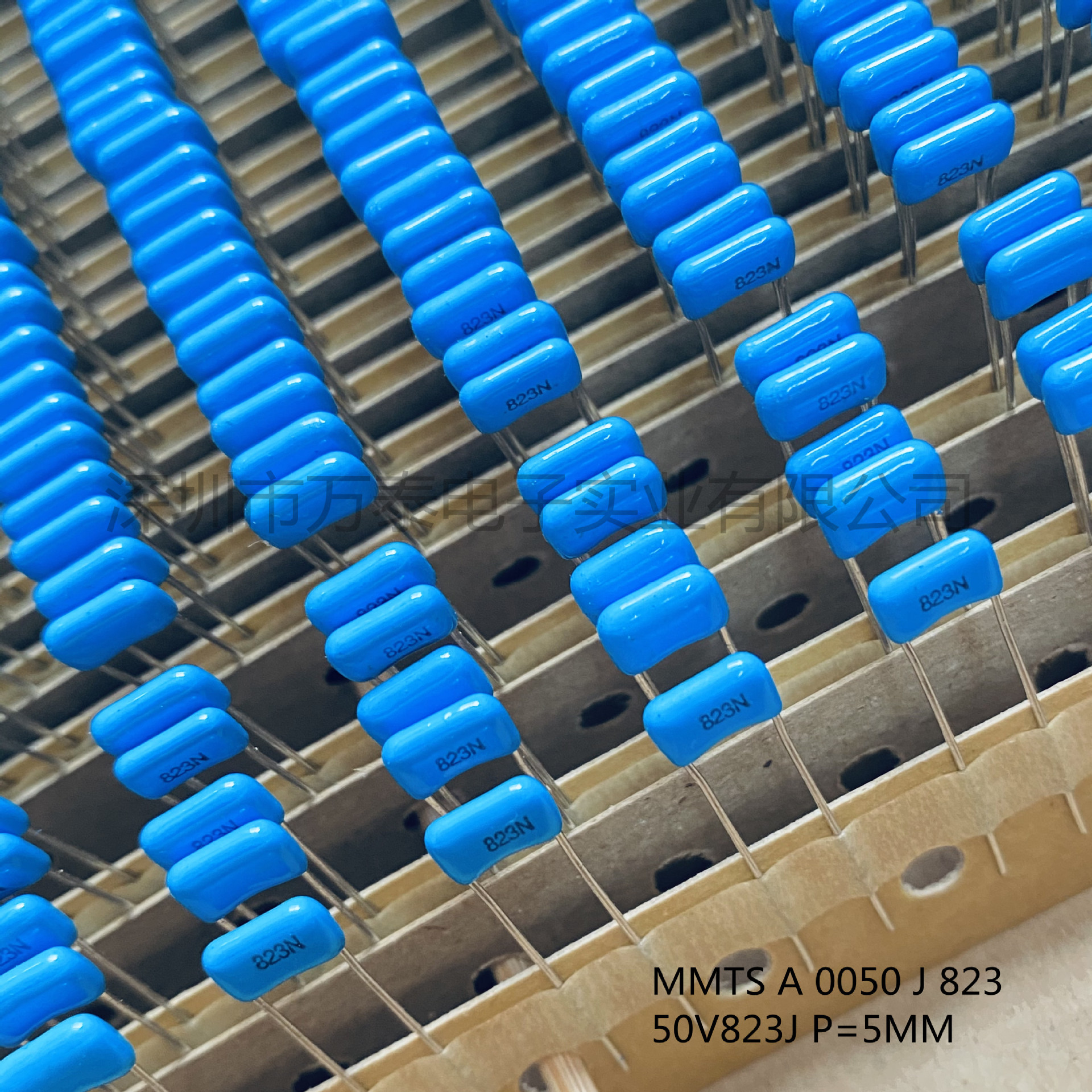 日精NISSEI蓝色编带 50V823J MMTS50J823 P=5MM聚脂膜CBB薄膜电容