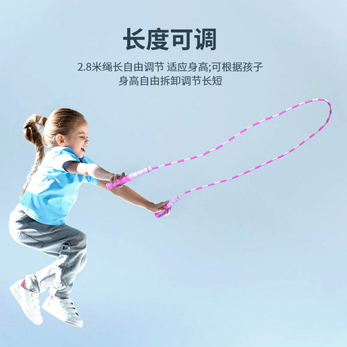 Bamboo skipping rope for kindergarten children figure fitness unknotted primary and secondary school students high school entrance exam bamboo skipping rope factory direct sales