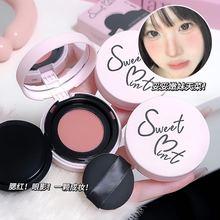 sweet mint���؆������t��Ԫ����Ů��Ȼ��y�������݌W���@����֬