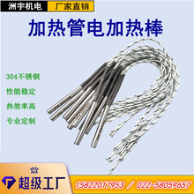 �S�����l���NҎ�񲨼yܛ�ܲ��P䓼ӟ�܆��^�ӟ��