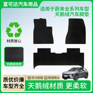 �m���ε��ȫϵ��܇�����Z�q��܇�_�|�������K������ˮԭ��܇����