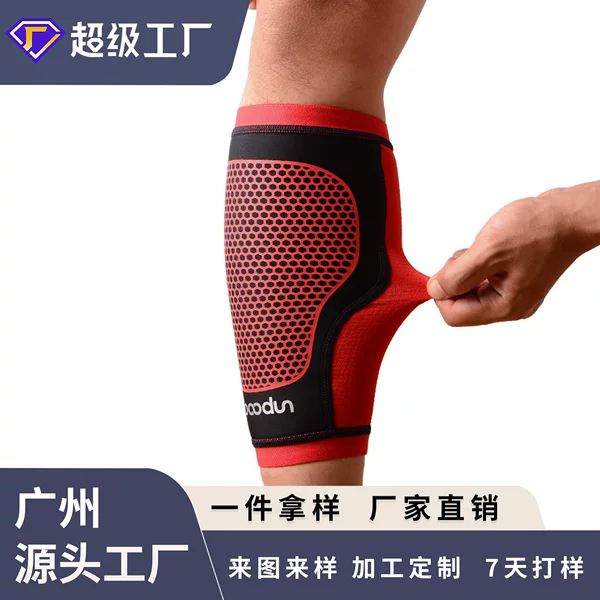Burton's New Calf Guards Basketball Running Sports Compression Leg Guards Multi-Color Men's and Women's Calf Guards Shock Absorption