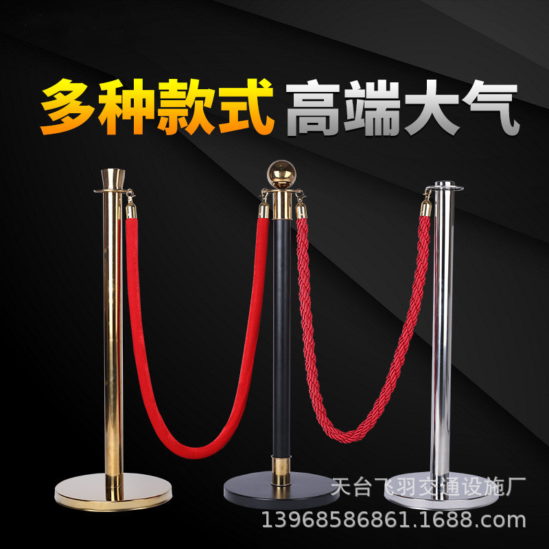 酒店礼宾杆挂绳迎宾柱豪华不锈钢圆球隔离带银行排队护栏围栏杆护