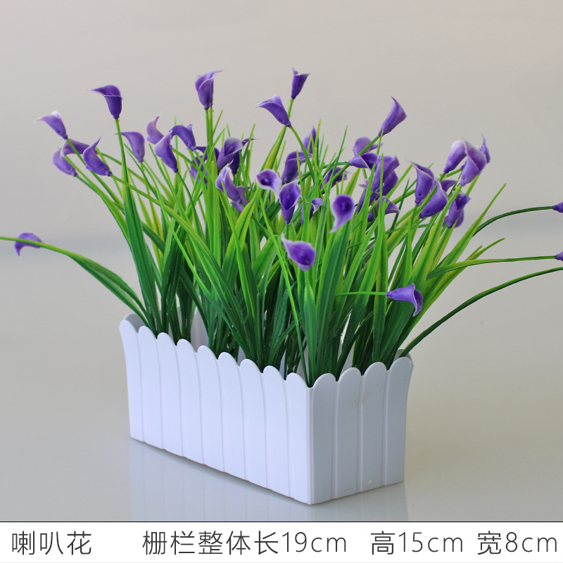 Flor artificial jardín de flores de plástico traje de valla de flores artificiales decoración de la ventana interior y exterior decoración floral decoración de la Mesa maceta flor