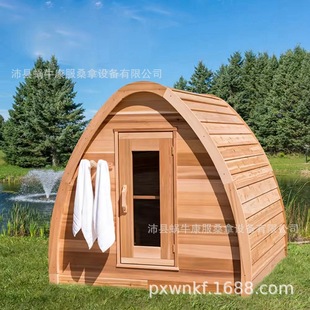 Factory direct outdoor sauna room far infrared whole body khan steam room outdoor khan steam house sauna stove light wave energy room