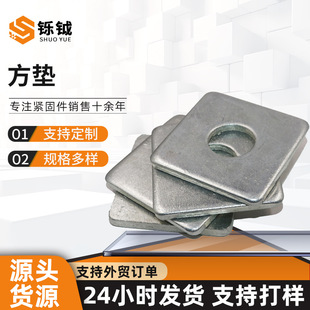 �S�ҹ���304���P��ķ��|Ƭ������ƽ�|Ȧ���ͷ��|M3M6M8M10M12