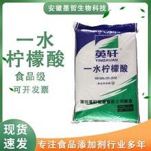 �F؛һˮ/�oˮ������ʳƷ������{������ˮ̎������Ӣ܎������