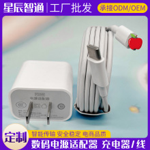 3c�J�Cpd35w����^�m����O��14/15pro�W������type-c�ӿڬF؛