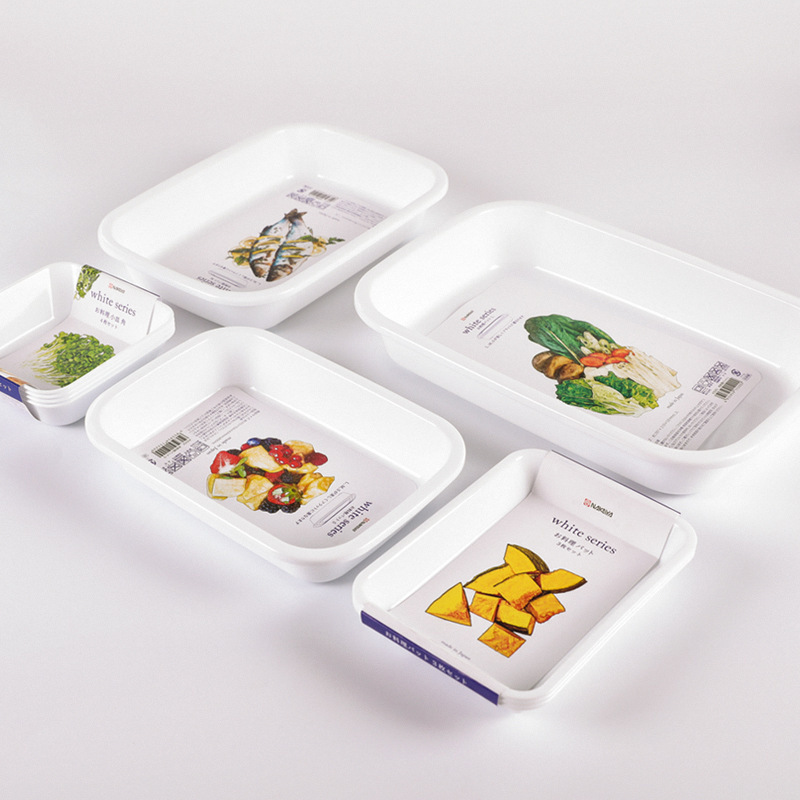 Japanese Imported Cooking Plate Microwave Kitchen Fruit Hot Pot Preparation Plate Dip Dip Plate Hot Pot Serving Tray