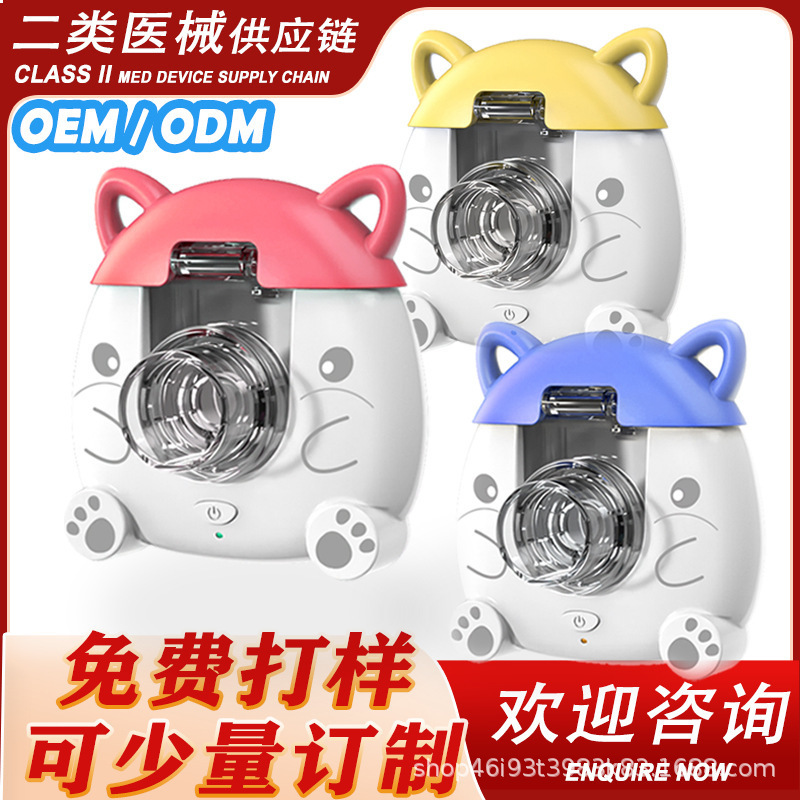 Specialized for Foreign Trade, Handheld Atomizer with Micro-Mesh for Rhinitis, Inhalation, Hydration, and Humidification, Portable Home-Use Atomizer Wholesale