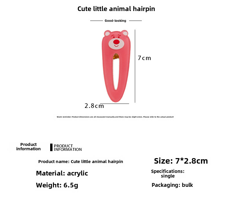 Cartoon small animal duckbill hairpin female forehead bangs side broken hair clip cute student headdress hair accessories_voghion.com