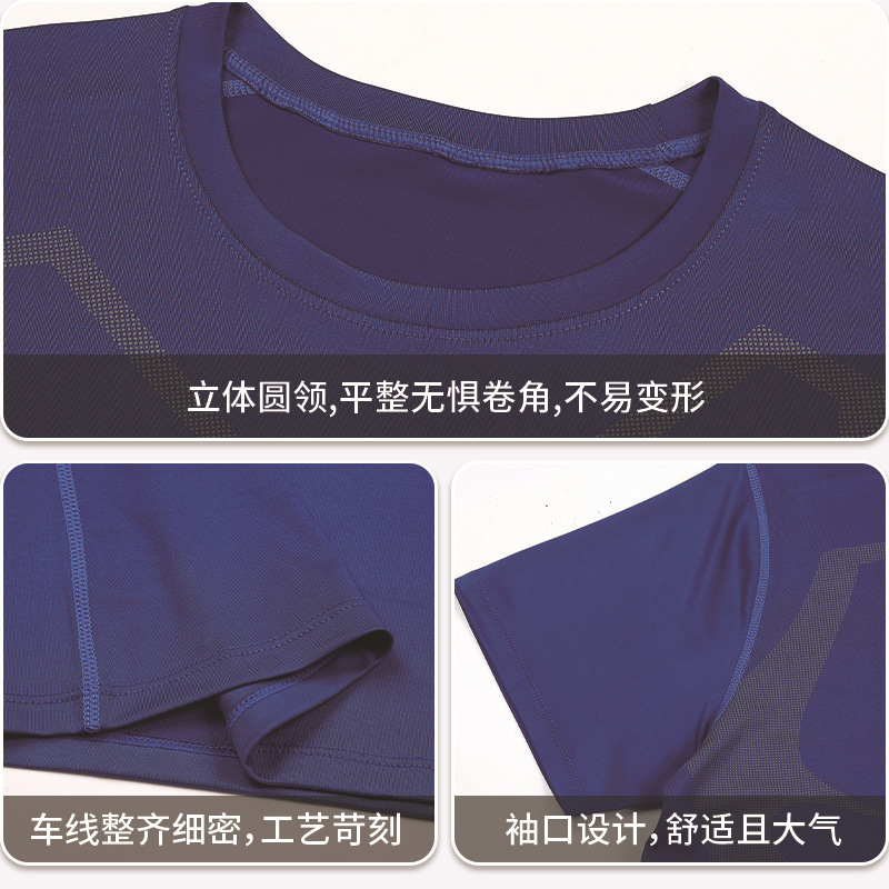 Comercio exterior camiseta de verano para hombres running fitness maratón elástico ajustado ropa deportiva de secado rápido hombre respirado mangas cortas
