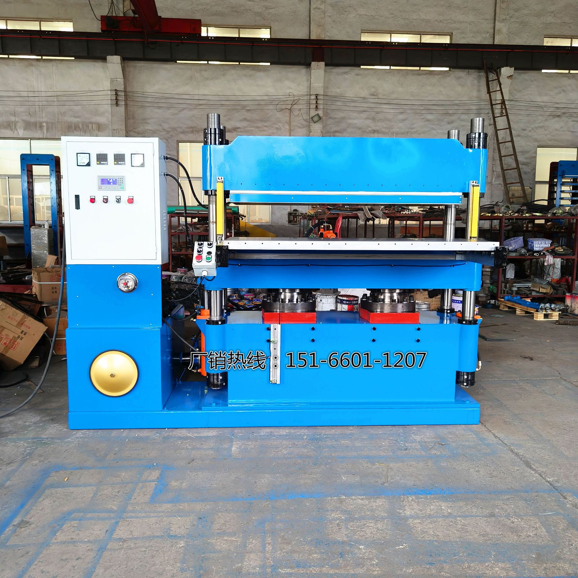 IMG20240620145834_副本