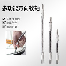 ����늄��ݽz�����^���ö๦���f�����ܛ�S���L��ܛ��30cm40CM