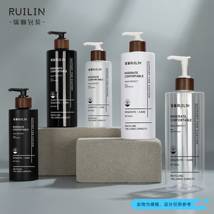 Brown 300ml Shampoo Empty Bottle Pet Plastic Lotion Press Bottle 500ml Care and Shower Gel Bottle