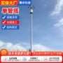 工艺通信单管定制钢管塔