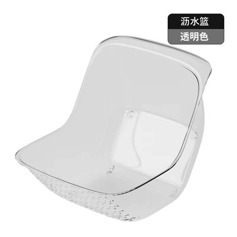 淘米沥水篮高颜值多用途家用厨房淘米器洗米筛蔬菜水果清洗过滤盆|undefined