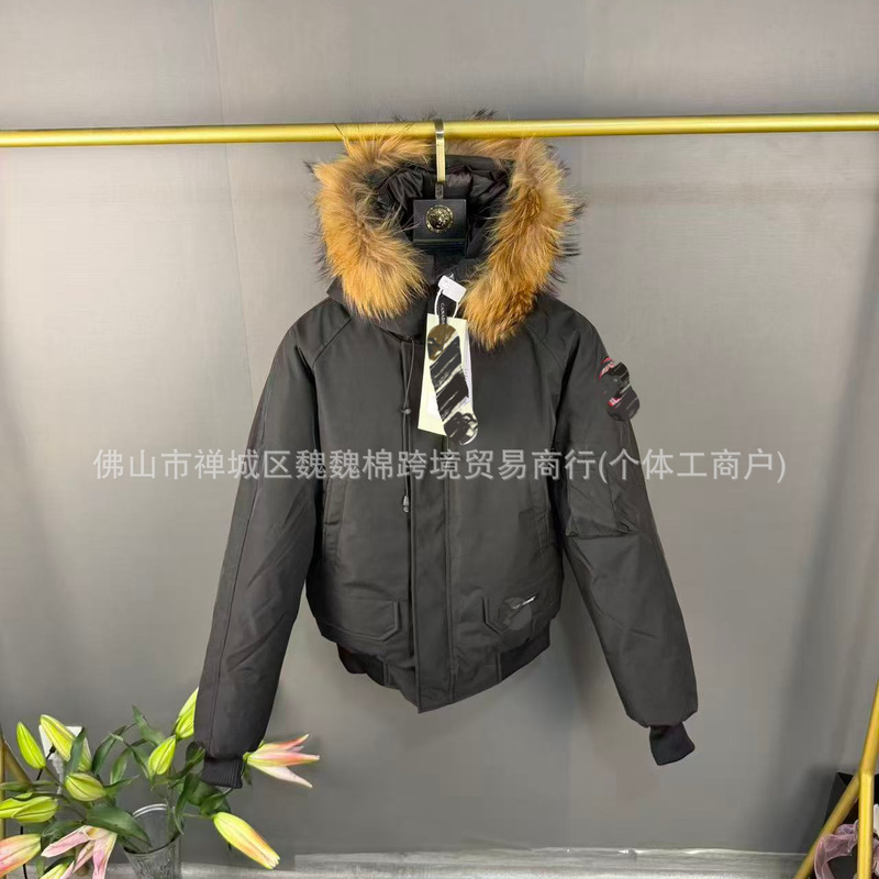 European Cross-Border Winter Pilot Jacket with Large Fur Collar, Popular Thickened down Cotton Coat European Cross-Border Winter Pilot Jacket with Large Fur Collar, Popular Thickened down Cotton Coat