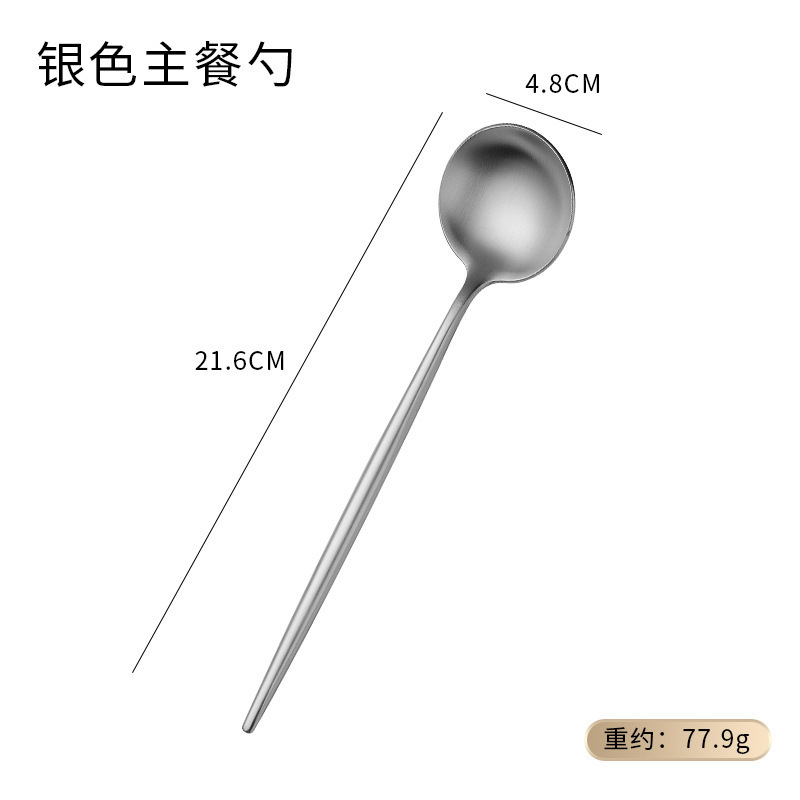 2025热卖304不锈钢西餐刀叉勺套装轻奢复古牛排餐具酒店餐厅用品|undefined