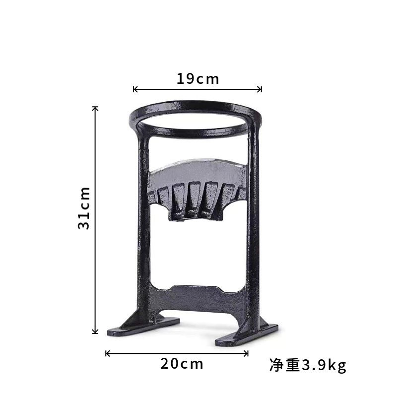 31cm 캐스트 모델[H 모델]