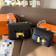银标高端豆腐包康康包h扣高级感小方包时尚百搭单肩斜跨包空 姐