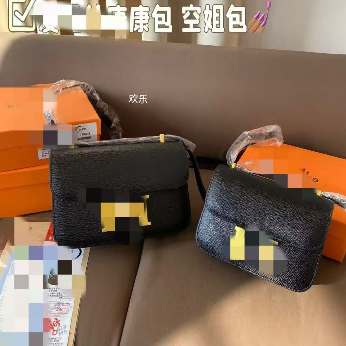 银标高端豆腐包康康包h扣高级感小方包时尚百搭单肩斜跨包空 姐