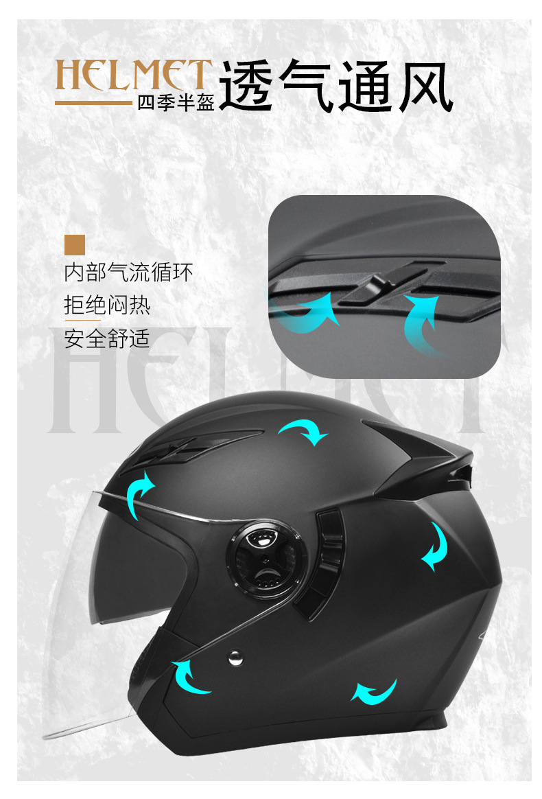 Dot Certified Ad Motorcycle Helmet for Men and Women, Suitable for All Seasons, Electric Vehicle Safety Helmet with Led Tail Light