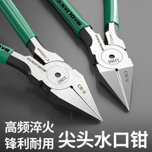 �ؼ�ˮ���Qƫ��ˮ�Q��늹�����ˮ�ڼ��Q��Ӳ�ȳ����h��б���Q��