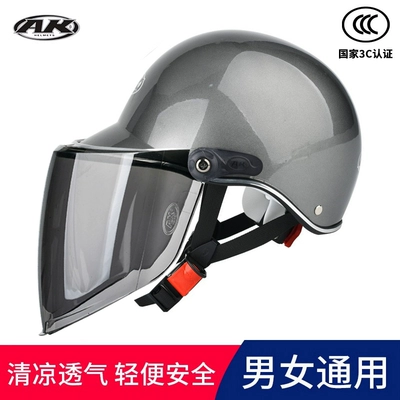Motosiklet dəbilqələri | men and women winter and - one-size-fits-all-3c-certification-pearl-black-tea-mirror-summer-helmet