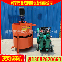 5.5kw늄ӻҝ{ɰ{ע{Cע{늄p׻ҝ{ȫ6p׻