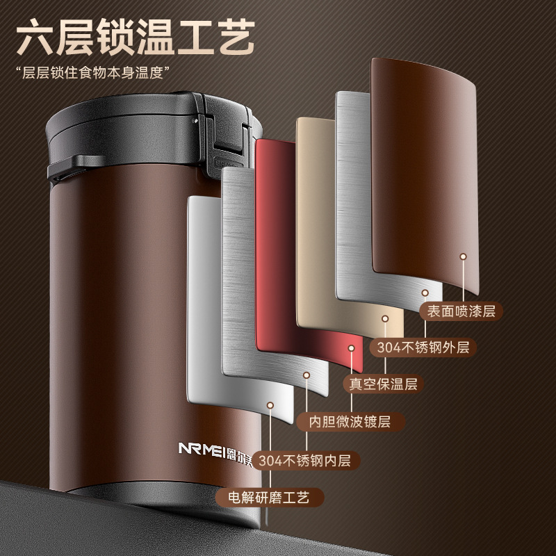 Enmei 24 時間超長時間断熱ランチボックスバケツ 316 ステンレス鋼学生大容量 3L ポータブル 4 層オフィスワーカー|undefined