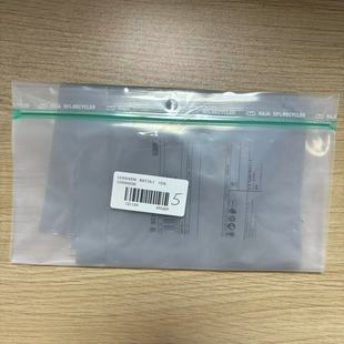 Schmersal Schmeier actuator 101144416 AZM 161-B1E