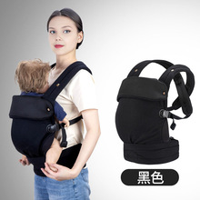婴儿双肩多功能背带四合一双肩宝宝背巾腰凳抱娃神器亚马逊爆款