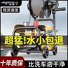 ��ϴ܇�C��ϴ�C220V���ñ�yʽ���ʽ���ʑ���ȫ�Ԅ�ϴ܇�C����