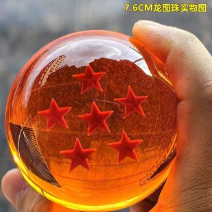 ���]�����������k7.6�S��������������w���Α򁆿�������ˮ����